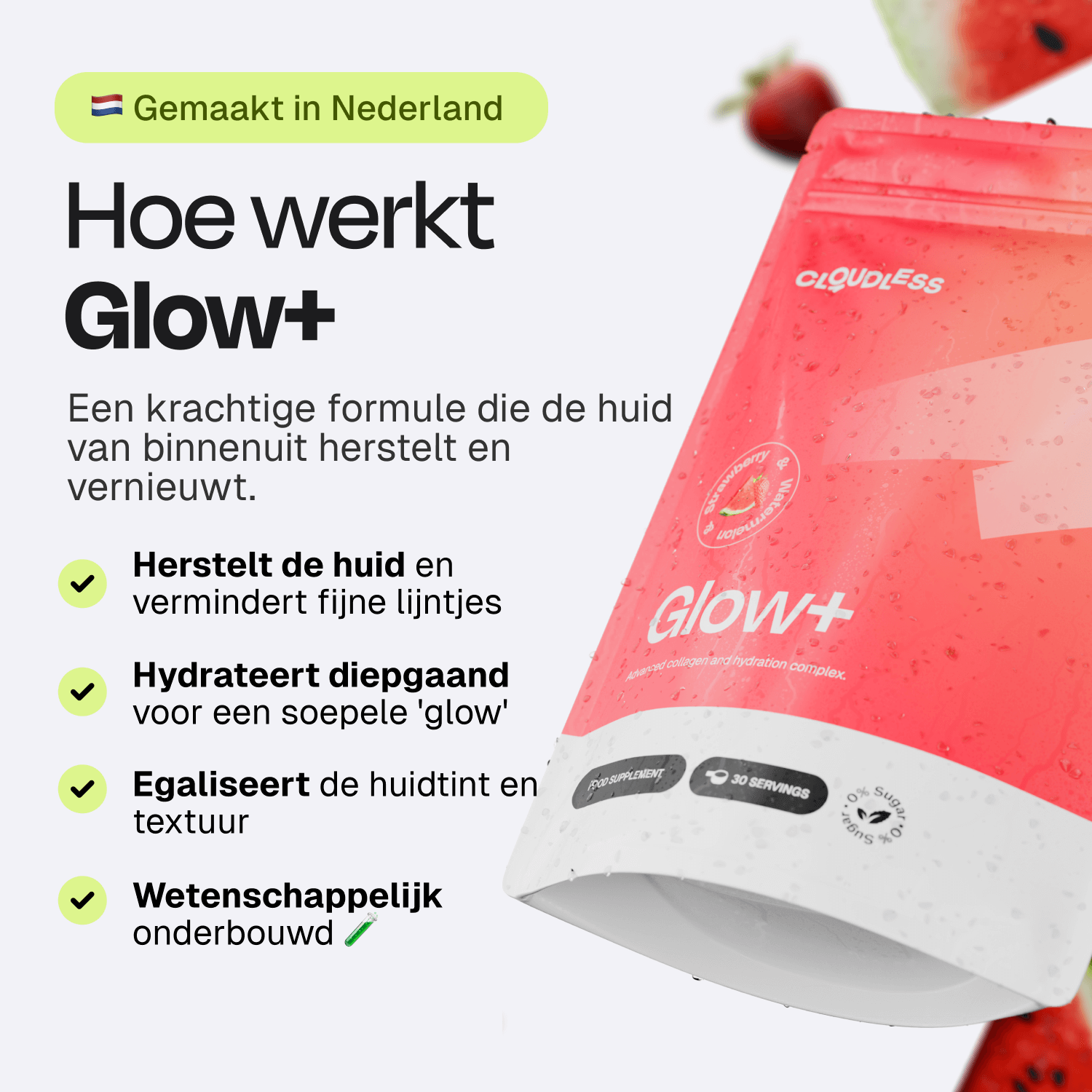 Glow+